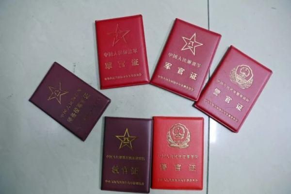 开心川麻免费金币卡